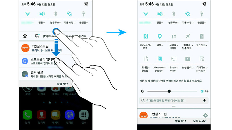 Samsung Samsung