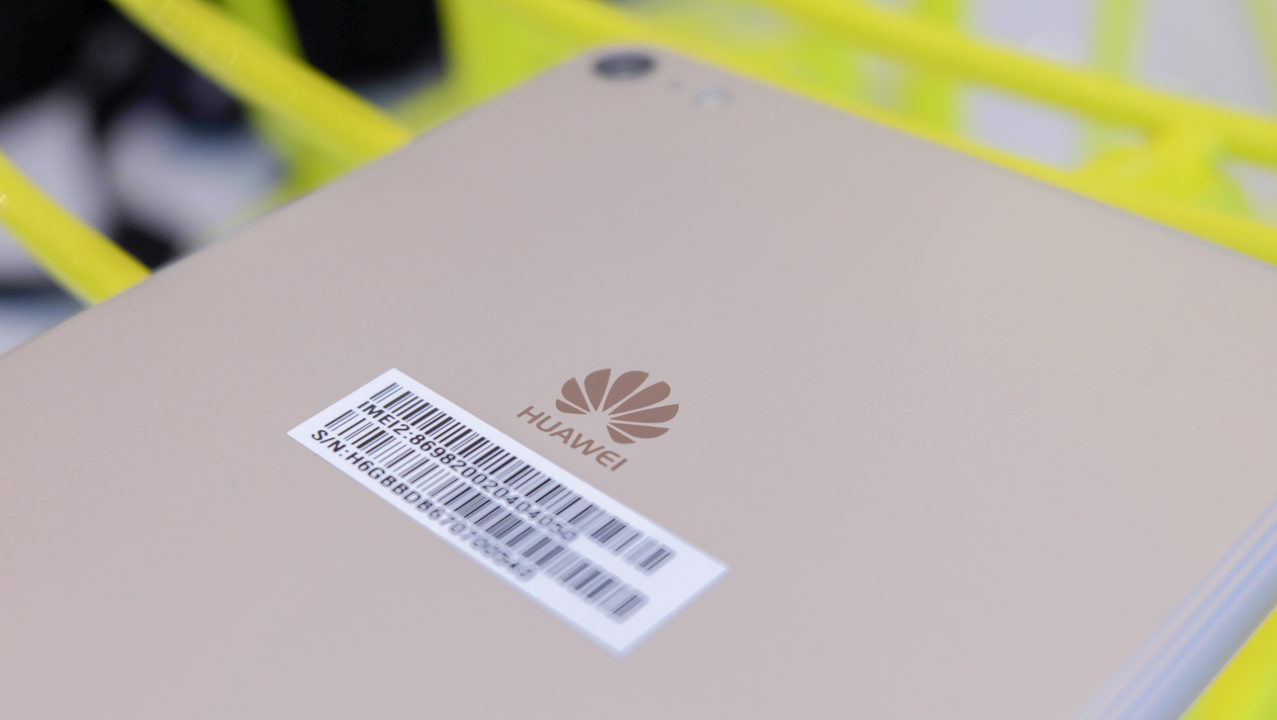 Huawei MediaPad T2 7 Pro Huawei MediaPad T2 7 Pro