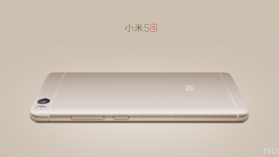 Xiaomi Mi 5s