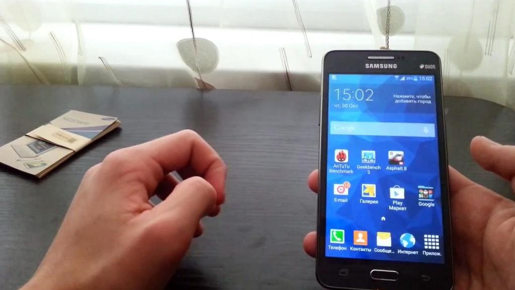 Galaxy Grand Prime 2016 ghé thăm FCC Galaxy Grand Prime 2016 ghé thăm FCC