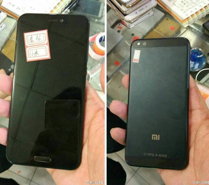 Xiaomi Xiaomi