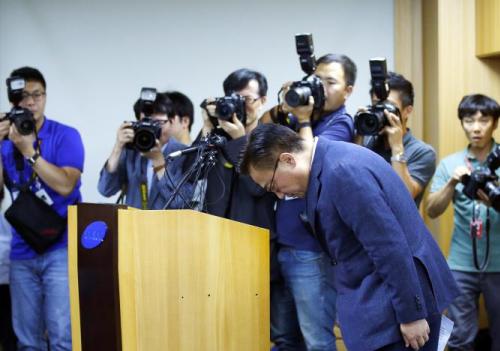 Samsung Samsung