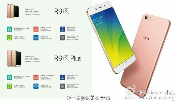 OPPO R9s Plus xuất hiện bên cạnh R9s, chi tiết cấu hình sáng tỏ như ban ngày OPPO R9s Plus xuất hiện bên cạnh R9s, chi tiết cấu hình sáng tỏ như ban ngày