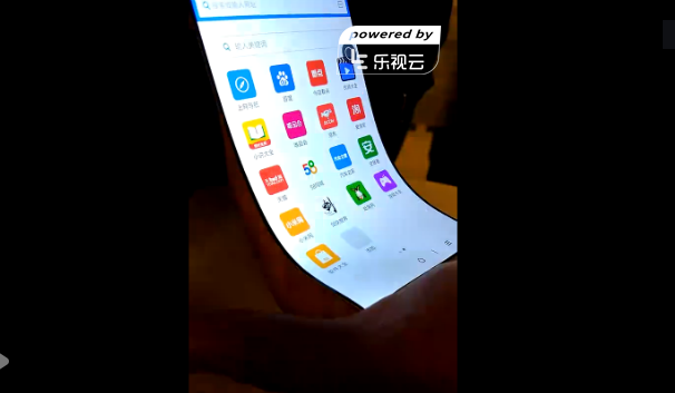 Xuất hiện smartphone uốn dẻo của Xiaomi với thiết kế siêu mỏng Xuất hiện smartphone uốn dẻo của Xiaomi với thiết kế siêu mỏng