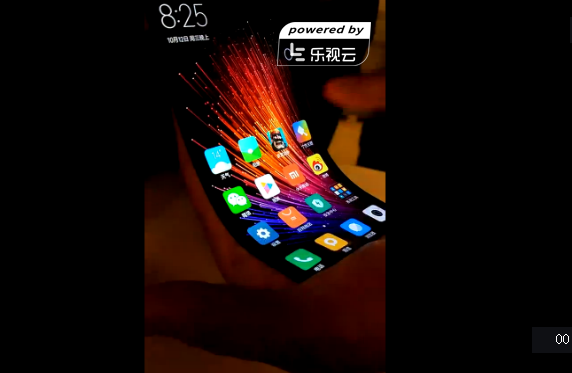 Xuất hiện smartphone uốn dẻo của Xiaomi với thiết kế siêu mỏng Xuất hiện smartphone uốn dẻo của Xiaomi với thiết kế siêu mỏng