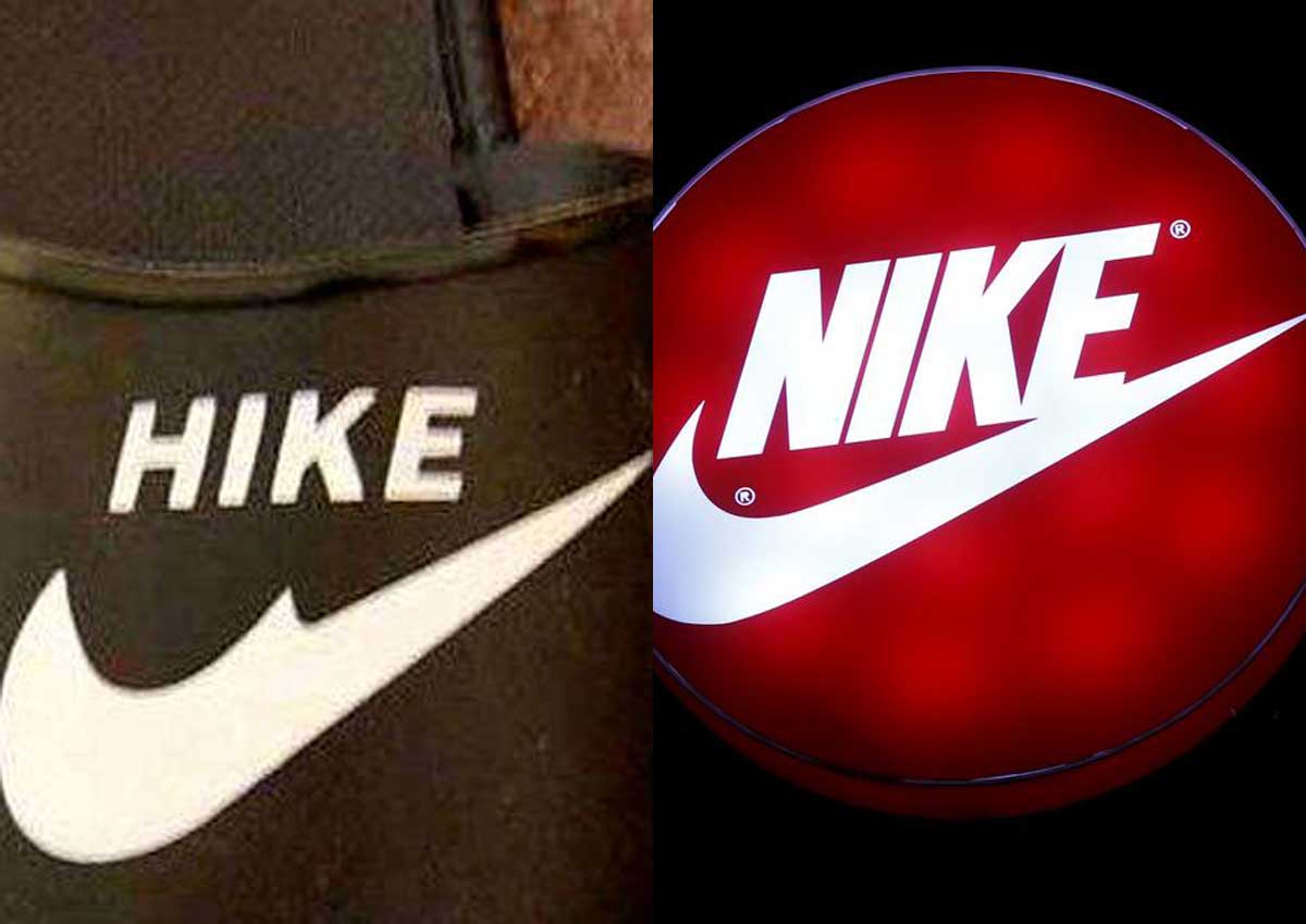 Nike Nike