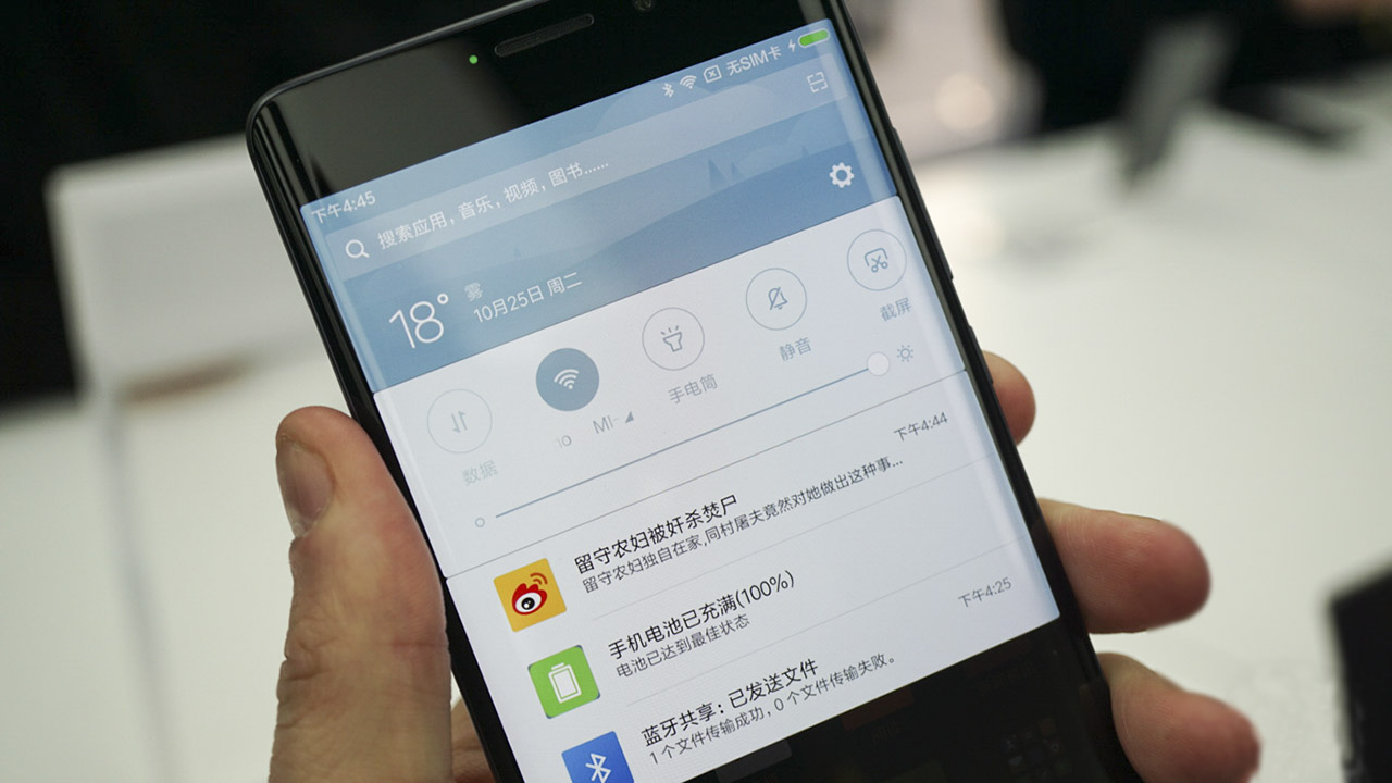 trên tay Xiaomi Mi Note 2 trên tay Xiaomi Mi Note 2
