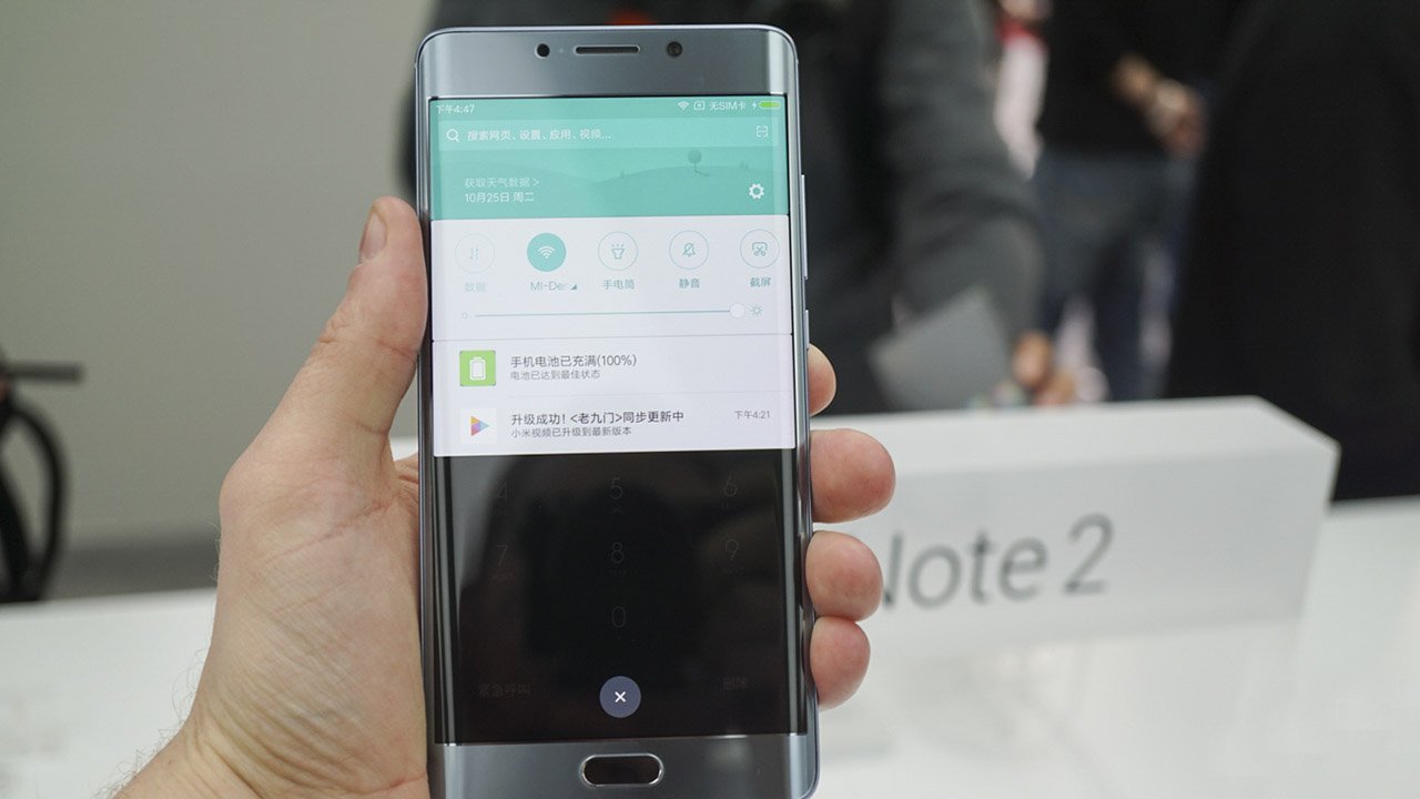 trên tay Xiaomi Mi Note 2 trên tay Xiaomi Mi Note 2