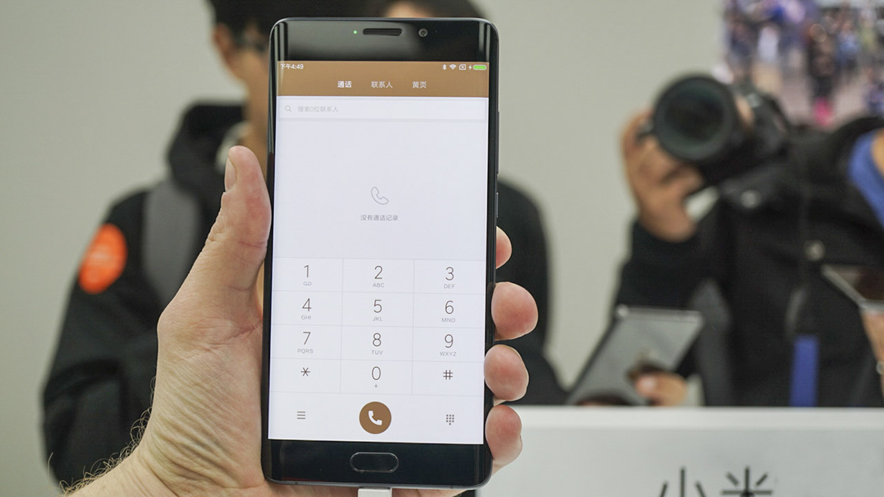 trên tay Xiaomi Mi Note 2 trên tay Xiaomi Mi Note 2