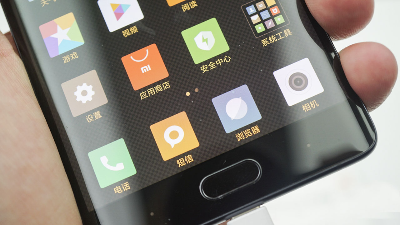 trên tay Xiaomi Mi Note 2 trên tay Xiaomi Mi Note 2