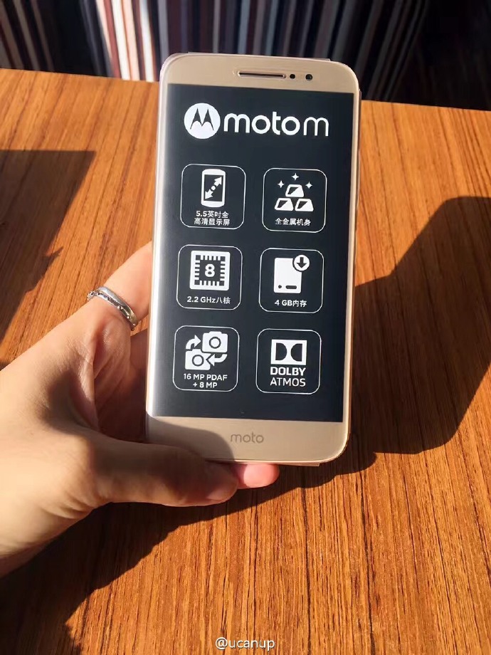 Moto M camera 16MP, RAM 4GB chưa ra mắt nhưng đã lộ ảnh đập hộp Moto M camera 16MP, RAM 4GB chưa ra mắt nhưng đã lộ ảnh đập hộp