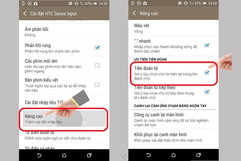 HTC One ME HTC One ME