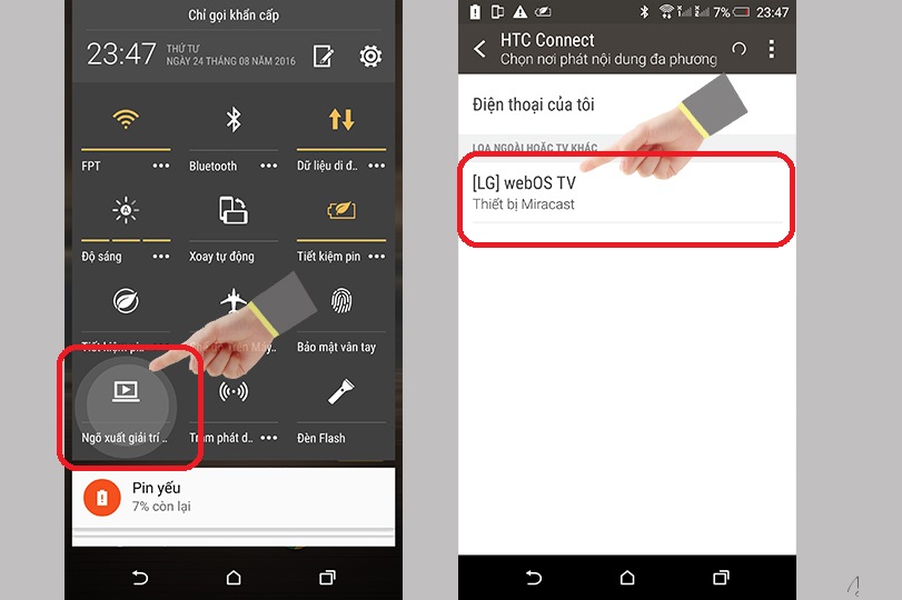 HTC One ME HTC One ME