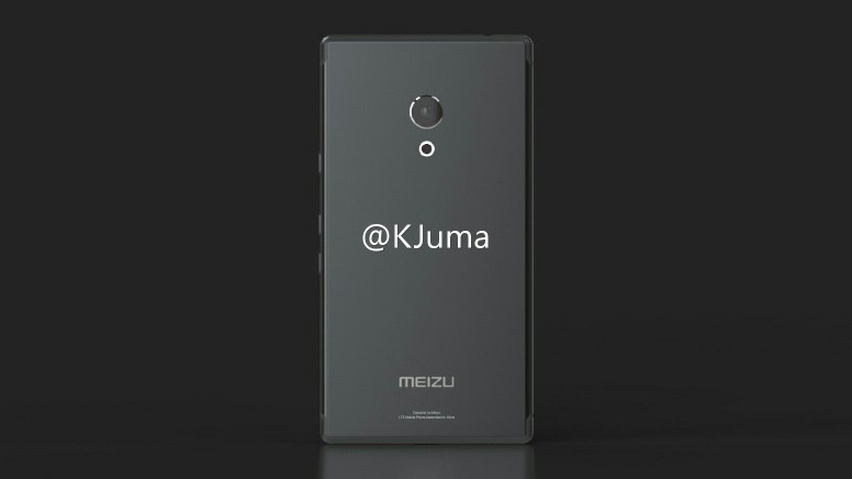 Meizu