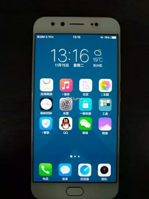Vivo X9 camera kép 20MP mặt trước vừa lộ ảnh thực tế, rất giống iPhone 7 Vivo X9 camera kép 20MP mặt trước vừa lộ ảnh thực tế, rất giống iPhone 7