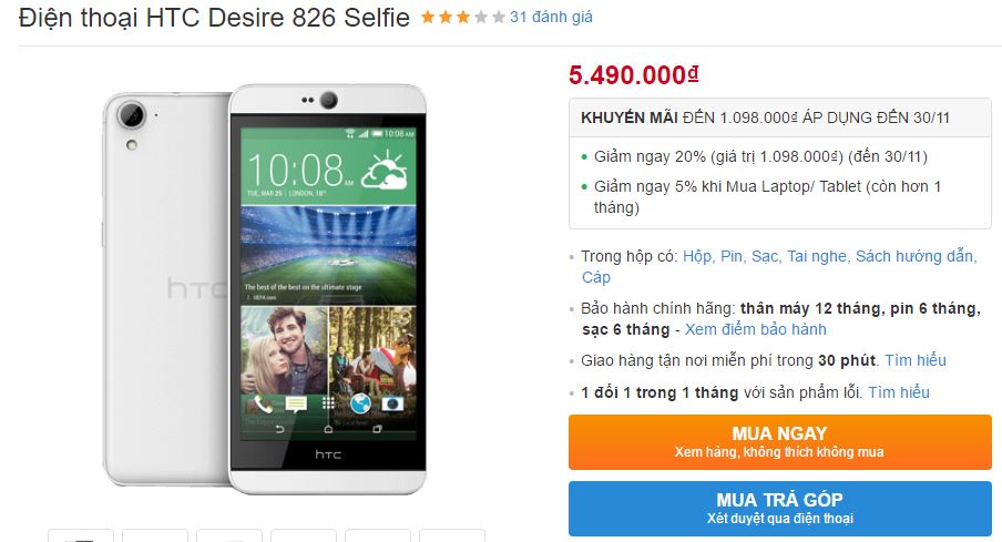 Desire 826 Selfie Desire 826 Selfie