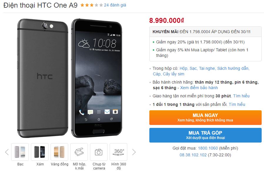 One A9 One A9