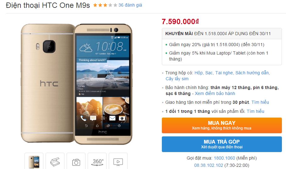 One M9s One M9s