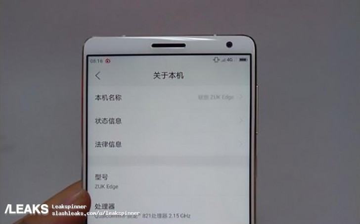 Lenovo Lenovo