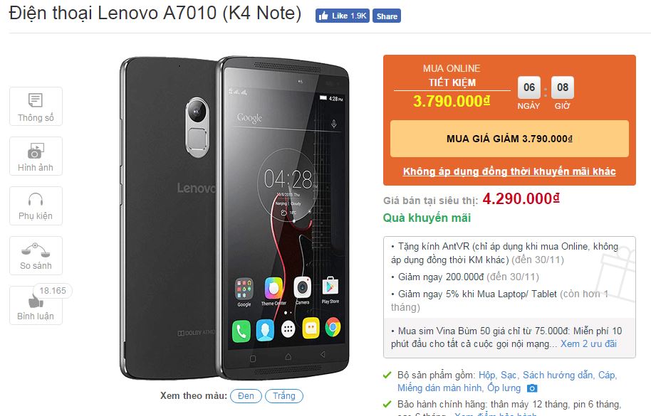 Lenovo K4 Note