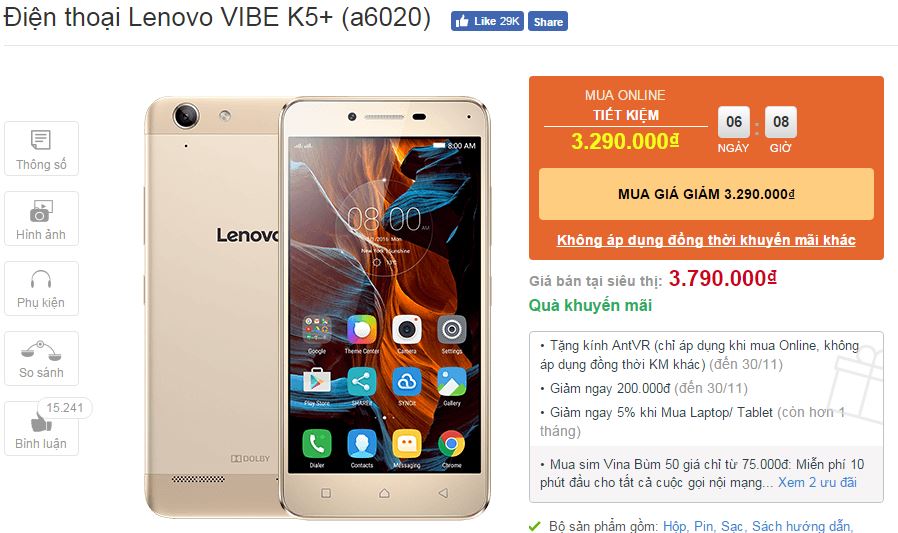 Lenovo Vibe K5 Plus