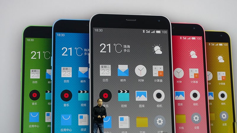 meizu meizu