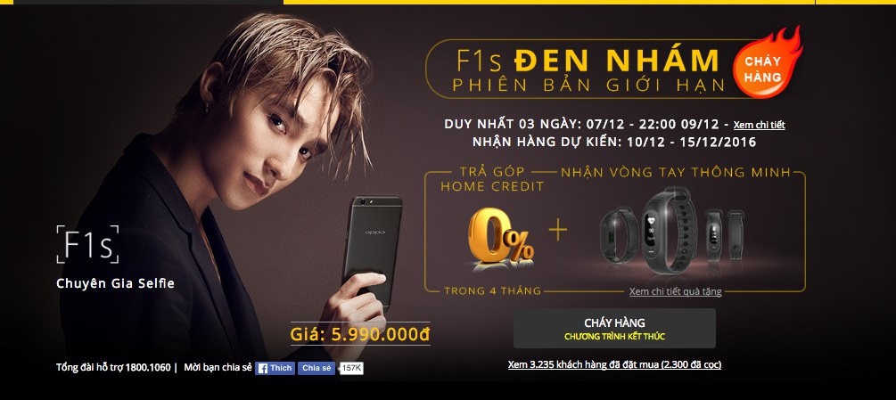 oppof1sdennham_1005x449 oppof1sdennham_1005x449