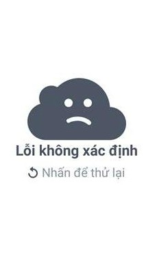 Lỗi không xác định