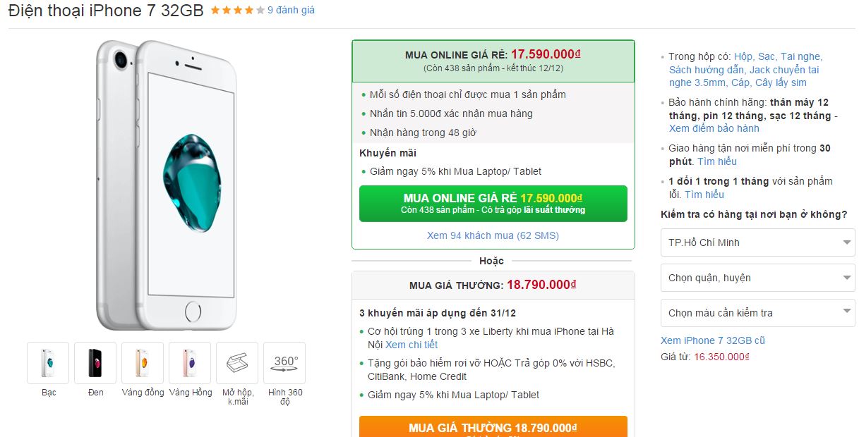 iPhone 7 bỗng dưng được giảm giá thêm lần nữa iPhone 7 bỗng dưng được giảm giá thêm lần nữa
