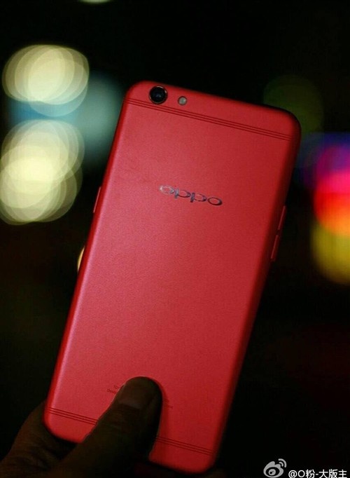 OPPO OPPO