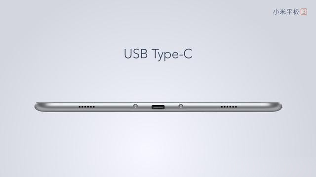 USB Type-C on Xiaomi Tablet