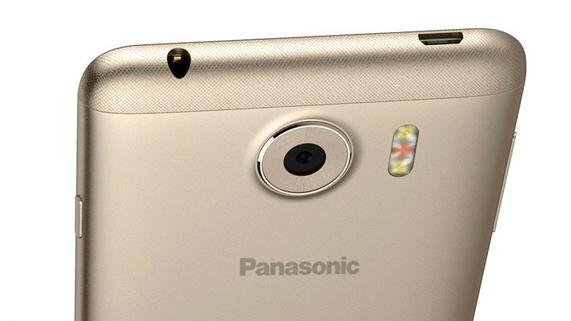 Panasonic P88 Panasonic P88