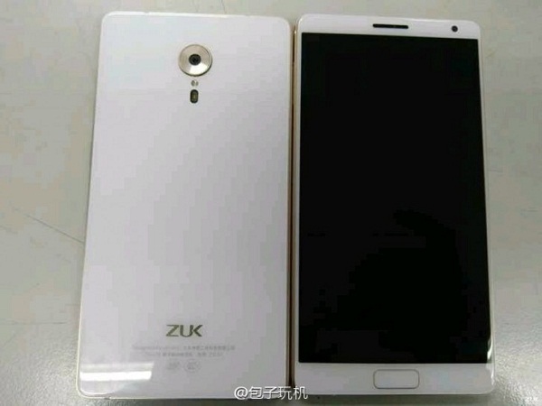 Lenovo ZUK Edge