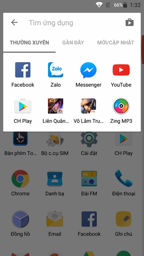 Nova Launcher