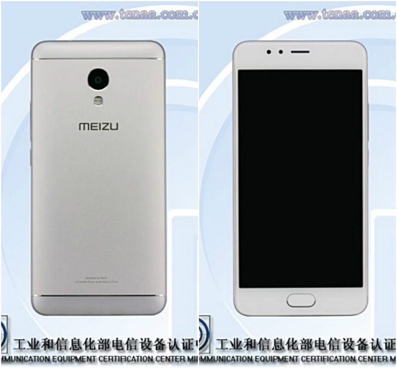 Meizu M5S