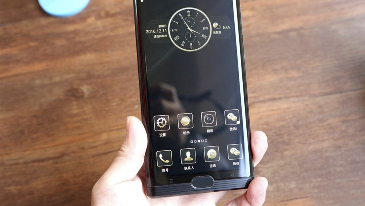 trên tay Gionee M2017 trên tay Gionee M2017