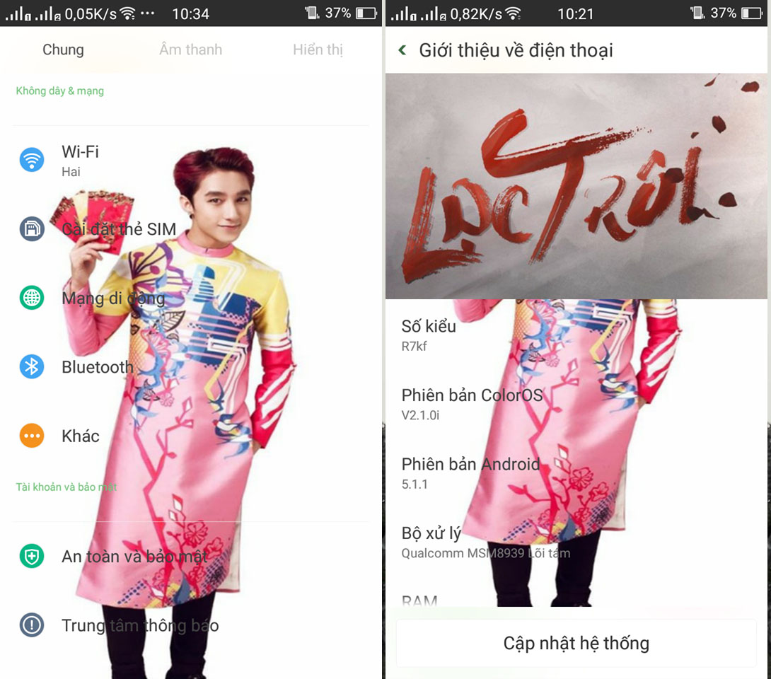 Theme Lạc Trôi Theme Lạc Trôi