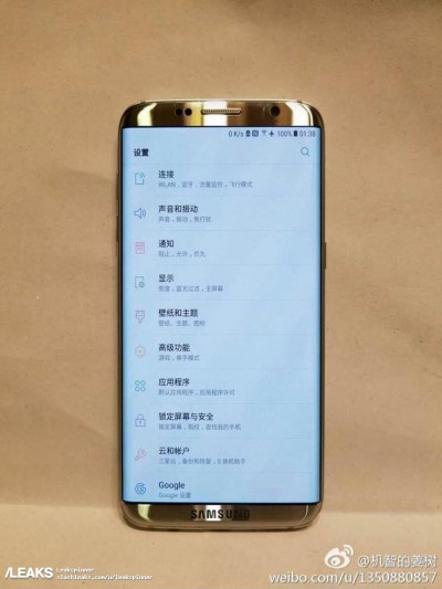 Admin diễn đàn uy tín tiết lộ nhiều thông tin quan trọng về Galaxy S8