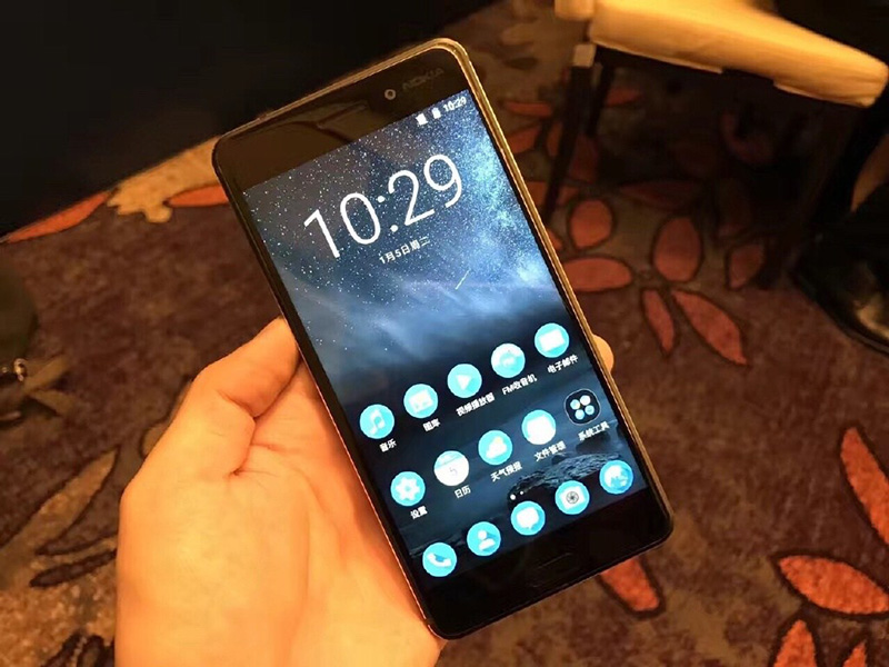 Nokia 6 vừa mới ra mắt ở Trung Quốc Nokia 6 vừa mới ra mắt ở Trung Quốc