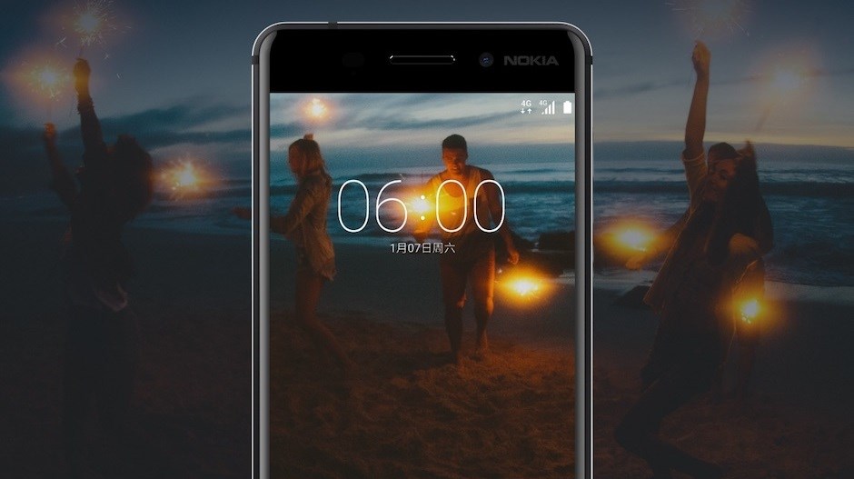 Nokia xác nhận Nokia 6 đạt chuẩn độ bền quân đội Nokia xác nhận Nokia 6 đạt chuẩn độ bền quân đội