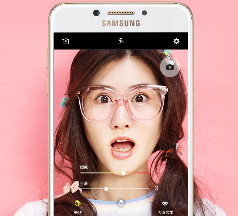 Galaxy C7 Pro chính thức ra mắt: Màn hình 5.7 inch, camera trước sau 16MP, RAM 4GB Galaxy C7 Pro chính thức ra mắt: Màn hình 5.7 inch, camera trước sau 16MP, RAM 4GB