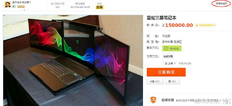 Razer