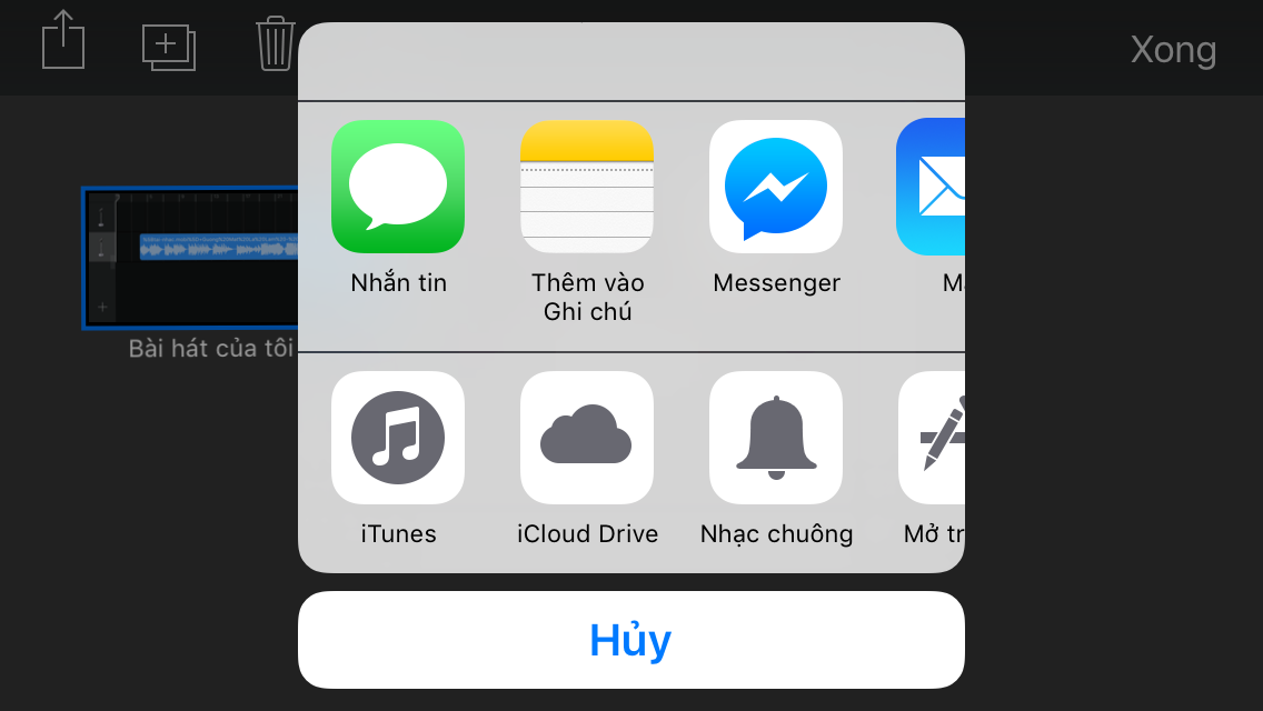 ios ios