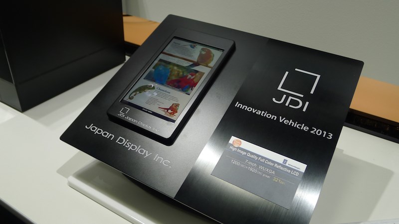 JDI JDI