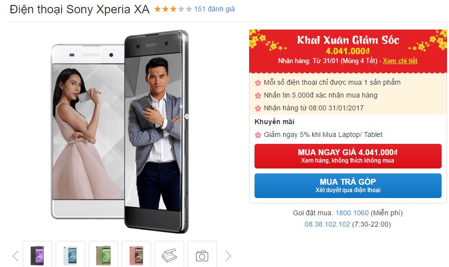 Khai xuân: Sony Xperia XA, XA Ultra và Xperia X đồng loạt giảm giá mạnh Khai xuân: Sony Xperia XA, XA Ultra và Xperia X đồng loạt giảm giá mạnh