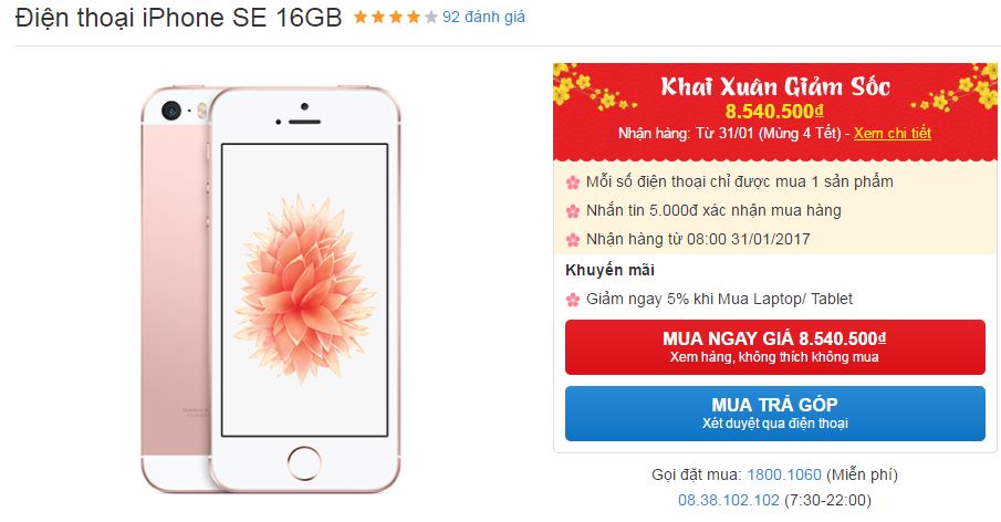 Bộ đôi iPhone đẹp như iPhone 5s, mạnh như iPhone 6s được giảm giá dịp Tết Bộ đôi iPhone đẹp như iPhone 5s, mạnh như iPhone 6s được giảm giá dịp Tết