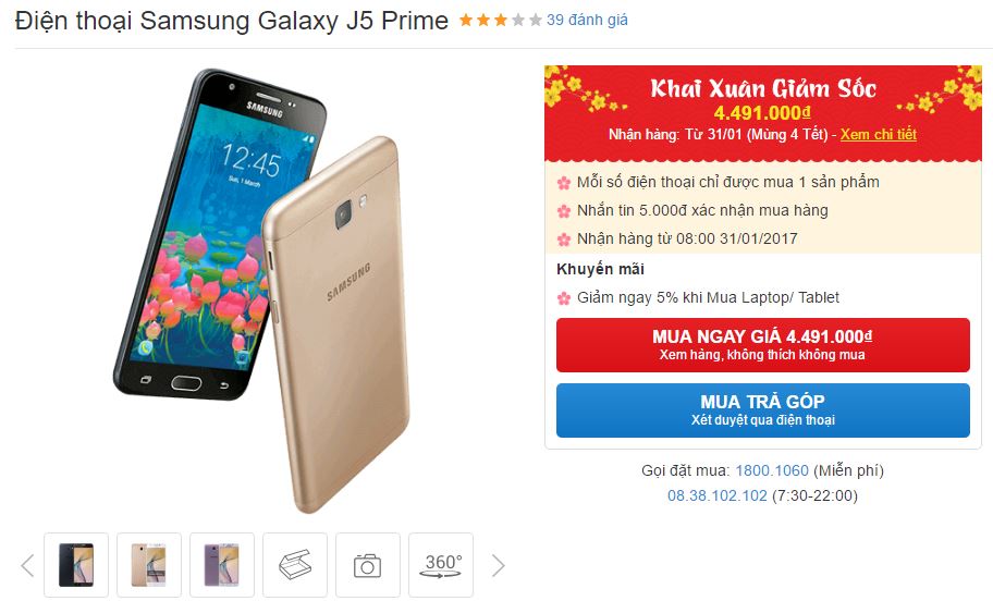 Không chỉ Galaxy J7 Prime mà Galaxy J5 Prime cũng được hạ giá Không chỉ Galaxy J7 Prime mà Galaxy J5 Prime cũng được hạ giá