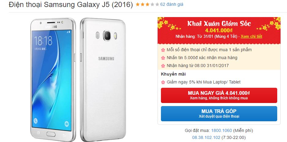 Galaxy J5 2016