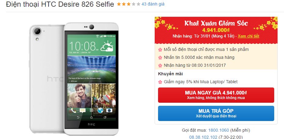 Loạt HTC One E9, Desire 826 Selfie, Desire 10 Pro giảm giá