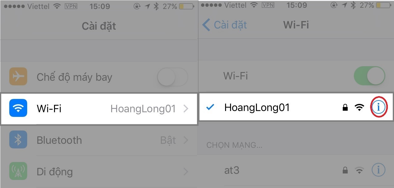 ios ios